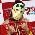 Kamen Joshi di 'CountDown Asia Festival in Jakarta' - Hari 1