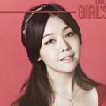 Minah Girl's Day Jadi Julliete di Teaser Album 'Ring My Bell'