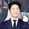 Lee Jun Ki di Jumpa Pers Serial 'Scholar Who Walks the Night'