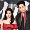 Kim So Eun dan Lee Soo Hyuk di Jumpa Pers Serial 'Scholar Who Walks the Night'