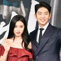 Kim So Eun dan Lee Jun Ki di Jumpa Pers Serial 'Scholar Who Walks the Night'
