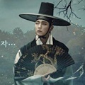 Lee Jun Ki di Poster Terbaru Serial 'Scholar Who Walks the Night'