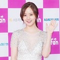 Moon Chae Won Hadiri Bucheon International Fantastic Film Festival ke-19