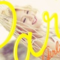 Hyoyeon Girls' Generation di Teaser Single 'Party'