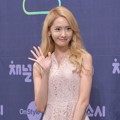 Yoona di Jumpa Pers Acara 'Channel SNSD'
