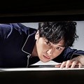 Byun Yo Han