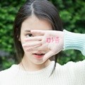 IU Photoshoot untuk Single 'Heart'