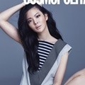 Jang Jae In di Majalah Cosmopolitan Edisi Agustus 2015