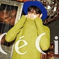 Kangin Super Junior di Majalah Ceci Edisi Februari 2015