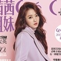 Park Bo Young