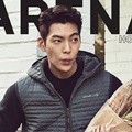 Kim Woo Bin di Majalah Arena Homme Plus Edisi Oktober 2015