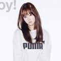 Park Bo Young