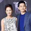 Shin Eun Kyung dan On Joo Wan di Jumpa Pers Serial 'Village - Achiara's Secret'
