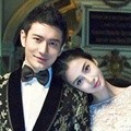 Foto Pre Wedding Huang Xiaoming dan Angelababy