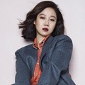 Gong Hyo Jin