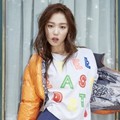 Lee Sung Kyung di Majalah Vogue Girl Edisi Agustus 2015