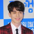 Lee Dong Wook Berperan Sebagai Park Ri Hwan