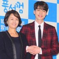 Lee Dong-wook dan Bae Jong Ok Tampak Seperti Pasangan Ibu dan Anak