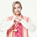 Jeonghan Seventeen Saat Rayakan Chuseok