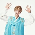 The8 Seventeen Saat Rayakan Chuseok