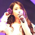 IU Cantik di Konser 'Chat-Shire'
