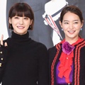 Yoo In Young dan Shin Min A di Jumpa Pers Serial 'Oh My Venus'