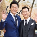 Park Seung Woong dan Nam Goong Min di Jumpa Pers Drama 'Remember'