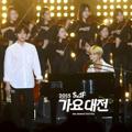 Penampilan Spesial Baekhyun, Chen EXO dan Taemin SHINee
