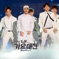 GOT7 Nyanyikan Lagu 'If You Do'