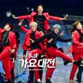 Penampilan Seventeen Nyanyikan Lagu 'Adore U'