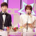 Kang Ye Won dan Oh Min Suk di MBC Entertainment Awards 2015