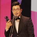 Kim Sung Joo Raih Piala High Excellence Award Male Talk Show