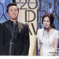 Jung Jun Ha dan Baek Jin Hee di MBC Drama Awards 2015