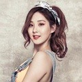 Seohyun Girls' Generation di Majalah Cosmopolitan Edisi Januari 2016