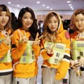 Mamamoo di Acara 'Idol Star Athletics Championships 2016'