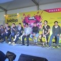 Konferensi Pers Konser 'Kahitna 30 Years Anniversary Love Festival'
