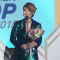 So Chan Whee Raih Piala Popular Singer of the Year