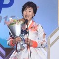 Lee Ae Ran Raih Piala Discovery of the Year Trot Award