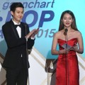 Choi Woo Shik dan Seo Min Ji di Gaon Chart K-Pop Awards 2016