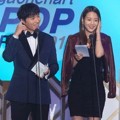 Oh Min Suk dan Son Yeo Eun di Gaon Chart K-Pop Awards 2016