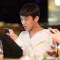 Yoo Ah In Sebagai No Jin Woo di Film 'Happy Facebook'