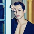 Nam Goong Min di Majalah Sure Edisi Januari 2016