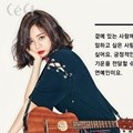 Hyeri Girl's Day di Majalah Ceci Edisi Mei 2016