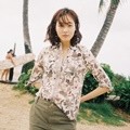 Kim Go Eun di Majalah Cosmopolitan Edisi April 2016