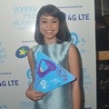 Lesti Andryani di Peluncuran Aplikasi Yonder Music