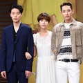 Ryu Jun Yeol, Hwang Jung Eum dan Lee Soo Hyuk di Jumpa Pers Drama 'Lucky Romance'