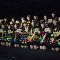 JKT48 Rilis Single 'Mae Shika Mukanee'