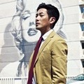 Ha Jung Woo di Majalah High Cut Vol. 174