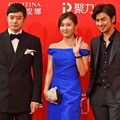 Chun Jung Myung, Ha Ji Won dan Bolin Chen di Shanghai International Film Festival 2016
