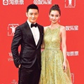 Huang Xiaoming Datang Bersama Angelababy